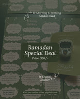 Adhkar Card With Digital Counter