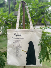 Mujtahida Tote Bag