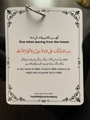 HAJJ UMRAH KIT