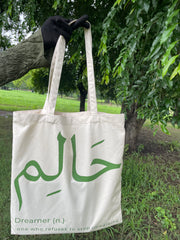 Haalim Tote Bag