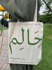 Haalim Tote Bag